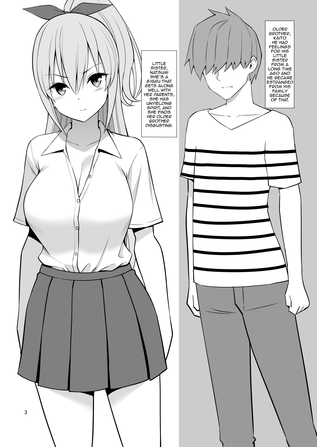 Hentai Manga Comic-Little Sister Hypno Development -Read-3